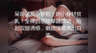 【源码录制】七彩主播【美乳翘臀妹妹】6月25号-7月2号直播录播❣️高颜值东南亚主播❣️极品身材粉嫩馒头逼❣️【24V】 (7)