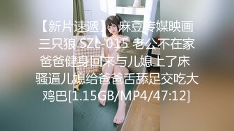 天冷了，在被窝里艹老婆