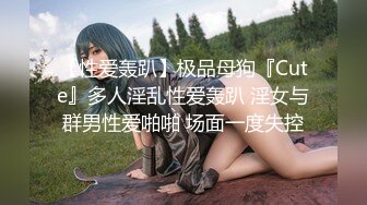 【自整理】Kimberly Bootyy 漂亮蝴蝶逼 丰满蜜桃臀 徒步半路脱光衣服 到底是怎样的骚货  最新流出视频合集【nv】 (83)