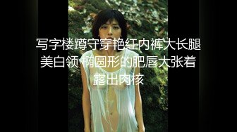 【极品乳神??爽爆豪乳】人类最强Body极品高颜值爆乳女神〖冲田杏梨〗最新四月私拍 超爆巨乳晃瞎双眼 高清1080P版