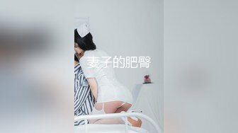 人气小仙女，【柠美】极品女神~校花颜值~魔鬼身材~大尺度自慰~特写BB，戴上眼镜完美反差~~~ 佳作 (1)