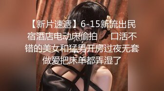 淫蕩反差小女仆 極品美少女穿上可愛女仆裝服務金主爸爸，振動棒紫薇爽的尿屁不停