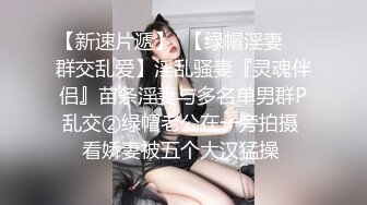 《极品反差✅淫妻泄密》露脸才是王道！推特温柔贤惠型骚妻【甜心教主】私拍~足交露出野战紫薇能玩的都玩了~以淫为乐 (1)