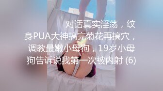 STP18472 黑丝美腿，近景掰穴展示，娇喘不断激情如火