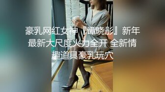 国产TAV剧情片【正妹孕妇街访实录】特派员街上搭讪美孕妇