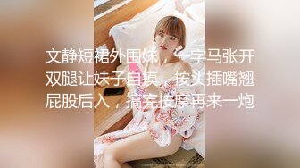 STP16313 这个小少妇的一双美乳完美了，又大又白又挺标准水蜜桃，连干两炮射不出来就撸