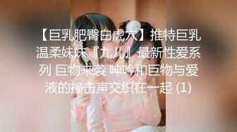 30岁良家小少妇偷拍 早起性趣正浓 阳光下褪去睡裤 站在窗边啪啪内射 生活氛围浓郁