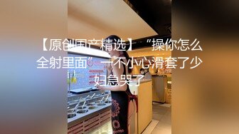 小伙约美女同事先吃个火锅再去酒店开房啪啪完美露脸