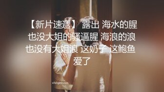 杏吧传媒《朋友妻最好欺》-女神绯丽