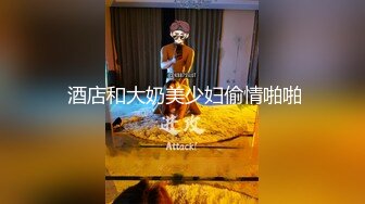 极品反差气质尤物『Demi爹咪』清纯优雅气质下是个小骚货，小巧的身材被大屌撑满润滑湿暖蜜穴，清纯淫靡并存 (2)