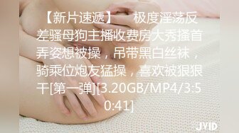 大奶伪娘贴贴 你平时操女人她们受的了吗 鸡吧太粗了比我手臂还粗 骚逼操坏了不行我要射了 插半天才进去边操边撸操射了