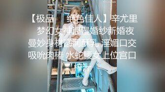 丰满女护工居然是人妖主动勾引主人用手开始撸管深喉舔屌上位插入自己的菊花