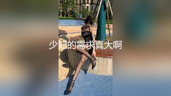  高端外围女探花阿枪酒店约炮偷拍 纯天然小姐姐换装女仆情趣内衣初恋体验