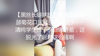 麻豆传媒-性感人妻的报复泄愤凌辱心腹男奴-白若冰