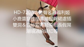 【新片速遞】女友带我去买衣服然后在试衣间给我口，狂野的反差婊，吃鸡的饥渴样，像八百年没吃过鸡一样！