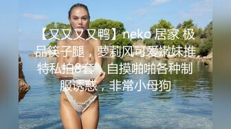 气窗偷拍一对中年夫妇在出租房啪啪 听声音外面还很嘈杂难道不怕发现