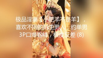 ❤️又白又嫩小白兔❤️00白虎女高 又粉又嫩又紧，诱人小白兔晃动惹人眼，高颜值看的每一寸肌肤都是荷尔蒙