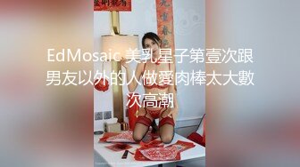 肌肤白嫩小美女，历时四个月软磨硬泡，终于答应在生日那天给我处女身，各种调情终于插入爆草