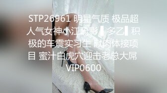 2022.11.26【瘦子探花】19岁大胸学生妹，嬉笑打闹间脱光，爆操射到肚子上真爽