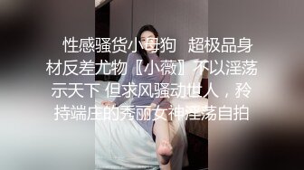 ★☆震撼福利☆★万人求购P站女族性爱专家 极品反差骚妻【静芸】解锁私拍，灵活长舌性感少妇的顶级口交侍奉，啪啪啪全自动榨精机 (12)