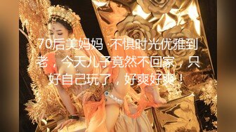   快手- 宇霸霸冷艳女神，却是爱吃鸡巴的荡货，舌头尖尖长长，活超顺溜！