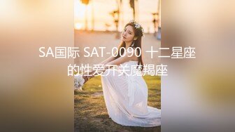 小胖哥高檔酒店約炮制服黑絲美女⭐先用跳蛋相互玩一玩熱熱身再開操⭐完美露臉 720P高清原版