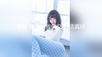 【男娘控狂喜】二次元混血美妖TS「nano」OF露脸大尺度私拍 花式道具虐阴虐菊爆浆精液地狱【第十弹】 (1)