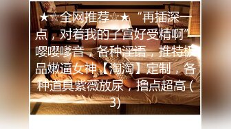  漂亮小少妇吃鸡啪啪 神经病戴两个我还有什么感觉 表情风骚 技不错 穿上黑丝更加骚气勾人 最后爆