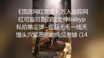 貌美少妇酒店勾搭按摩技师,享受精油推胸,主动出击摸小哥,见怪不怪顺从插入