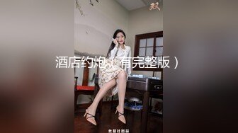 E罩杯美乳超气质胸膜美女，魅力大大的女王，技术一级棒！