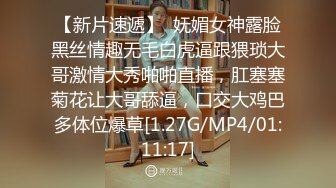 【汐汐汐颜】极品女神身怀名器不一般，骚逼抽烟，剃毛，喷水，玩穴爱好者各种道具都用上