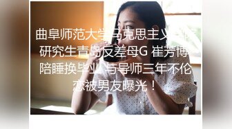 人气反差ASMR女网黄「deerlong」OF性爱私拍 不论女陪哥哥看剧撩起了鸡巴被操得浪叫