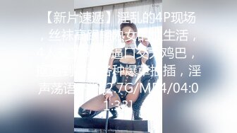 ID5368 爱豆传媒 保镖干上爆乳女助理 优娜 VIP0600