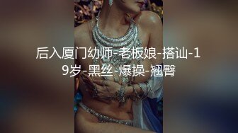 冒充艺校老师忽悠漂亮学妹脱光了剥开鲍鱼看看是否处女