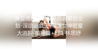 模样不错的小姐上钟推油毒龙男人的反应很乐人