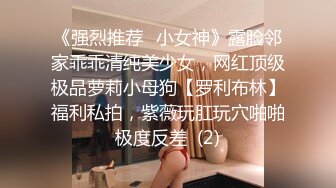 《稀缺重磅✿猎奇资源》贵圈万人追踪OnlyFans网红CDTANT闺蜜Ljy解锁私拍3P4P各种淫乱场面令人乍舌第二弹