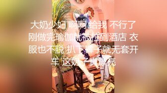 露脸女神OnlyFans极品大奶美臀博主 amam7078 高贵的气质迷人的身材，露出紫薇啪啪一样也