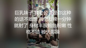 我老婆爱91