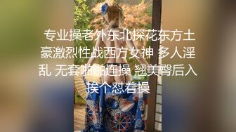 【新片速遞】妹妹的極品粉茓大長腿真誘人,年紀不大,被哥哥姐姐調教很聽話,腿就能玩壹年