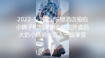 2024年3月，江苏良家，超会玩的一对情侣，【爱插枪的女流氓】，家中爱爱鸳鸯浴，女的胸大腰细