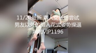 单位女厕全景偷拍制服美女同事嘘嘘白皙屁股丰满的鲍鱼