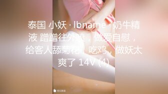 【源码录制】小红帽主播【你的04巨胸粉鲍女友】5月25号-6月18号直播录播☀️粉嫩大胸☀️【35V】  (22)