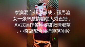 00后高颜值年轻小情侣居家啪啪,妹子情趣女仆装十分诱人,忍不住就来干上一炮