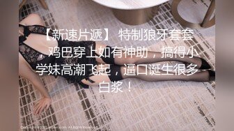 性感女上摇