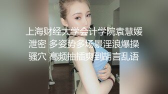  漂亮美女 被黑祖宗在露天院子各种姿势无套爆操 再插菊花 最后爆吃精 爽的妹子飞上天