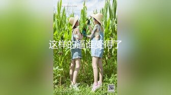 【新片速遞】  03年粉嫩小萝莉下海❤️真空全裸一丝不挂~摸奶扣逼自慰~年轻就是棒❤️极度诱惑~看得鸡儿硬邦邦！！