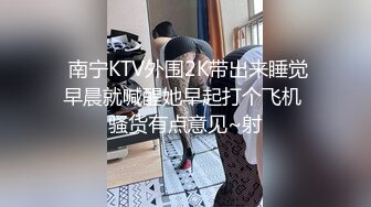 最新商城偷窥高颜值美眉嘘嘘