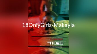 18OnlyGirls-Makayla