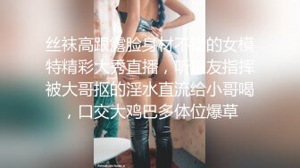 91BCM-023 坏坏 女警逆袭肉棒出击 91制片厂