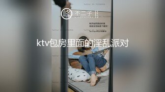 Jk女神，a罩杯小巧玲珑好拿捏